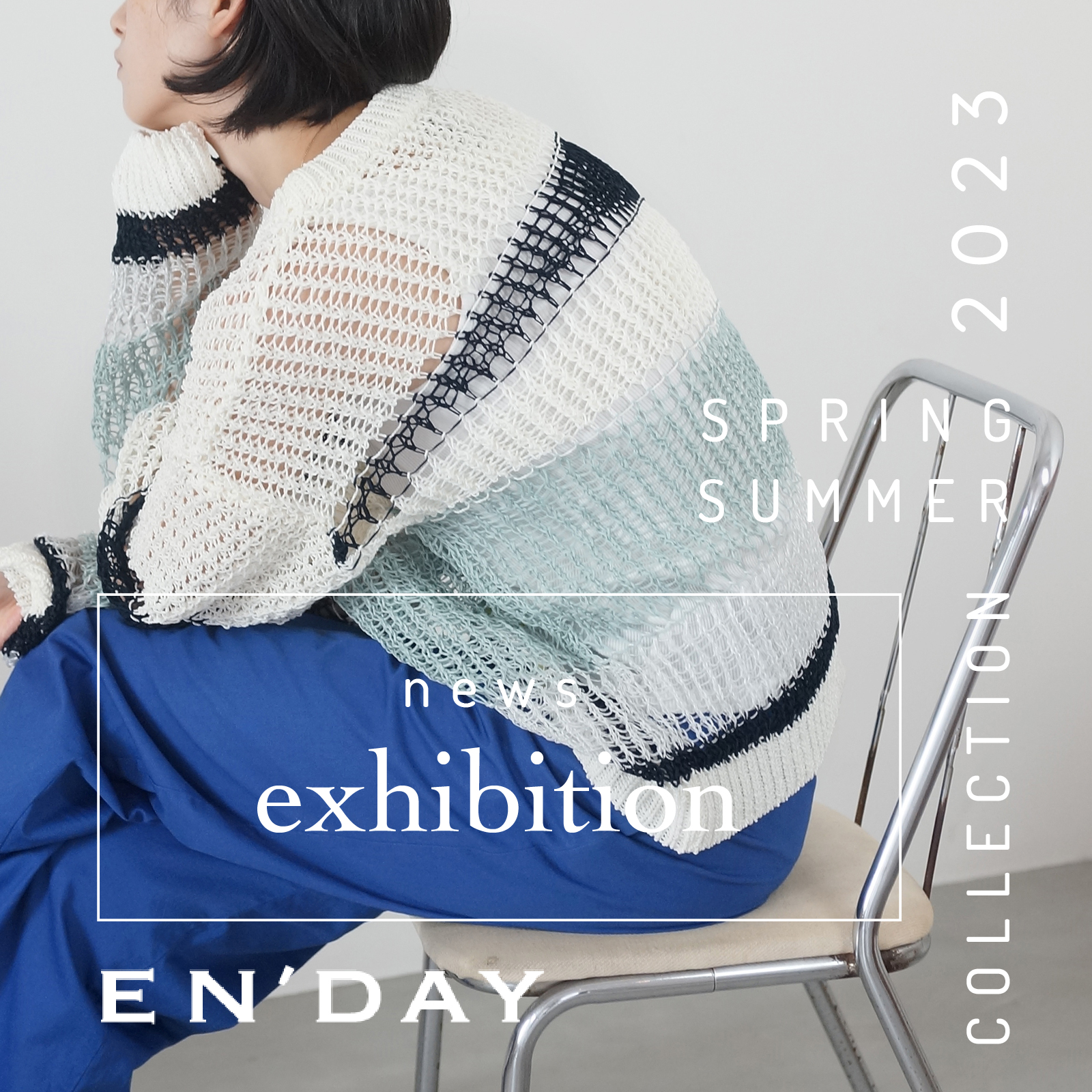 【展示会】2023 Spring & Summer @東京・大阪・福岡