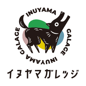 名前が変わり「イヌヤマガレッジ」になりました!