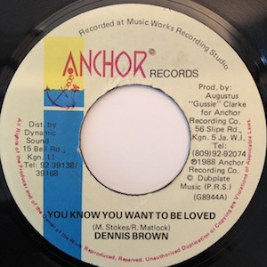 Dennis Brown - You Know You Wanna Be Loved（和訳/歌詞付）