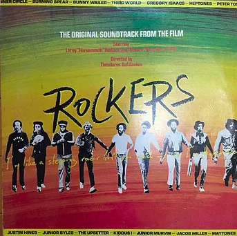 ジャマイカンオールスターが出演した歴史的名映画『Rockers』