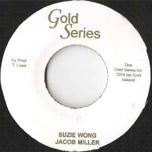 Jacob Miller - Suzie Wong（和訳/歌詞付）