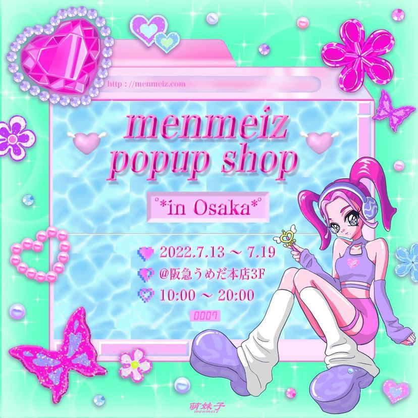 menmeiz-萌妹子-@阪急うめだ POPUP出店のおしらせ