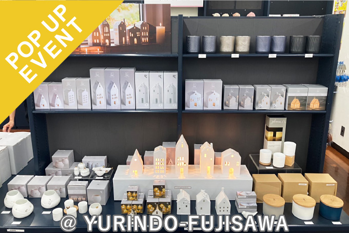 POP UP EVENTのお知らせ @フジサワ名店ビル2F "有隣堂 藤沢店"