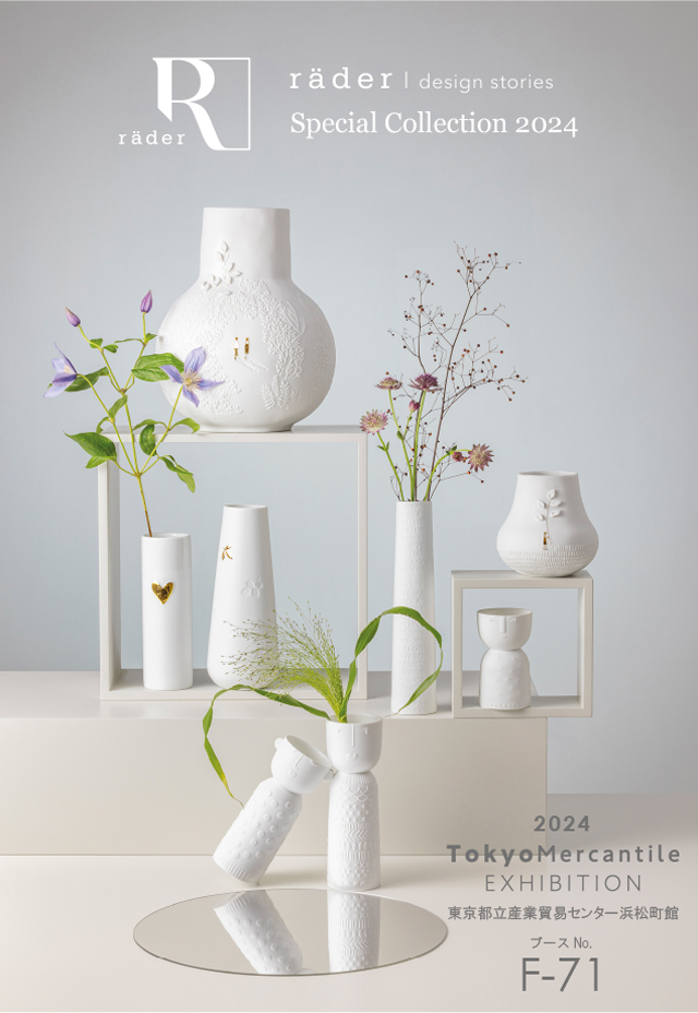 Tokyo Mercantile EXHIBITION出展のお知らせ