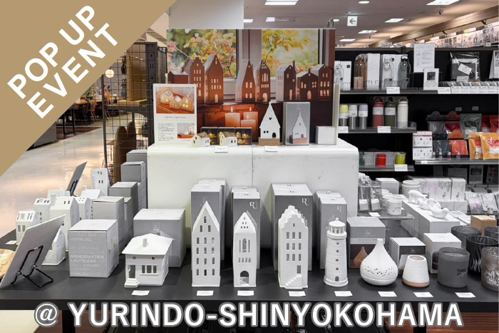 POP UP EVENTのお知らせ @キュービックプラザ新横浜 8F"有隣堂 キュービックプラザ新横