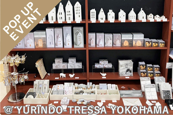 POP UP EVENTのお知らせ @トレッサ横浜 北棟2F "有隣堂 トレッサ横浜店"