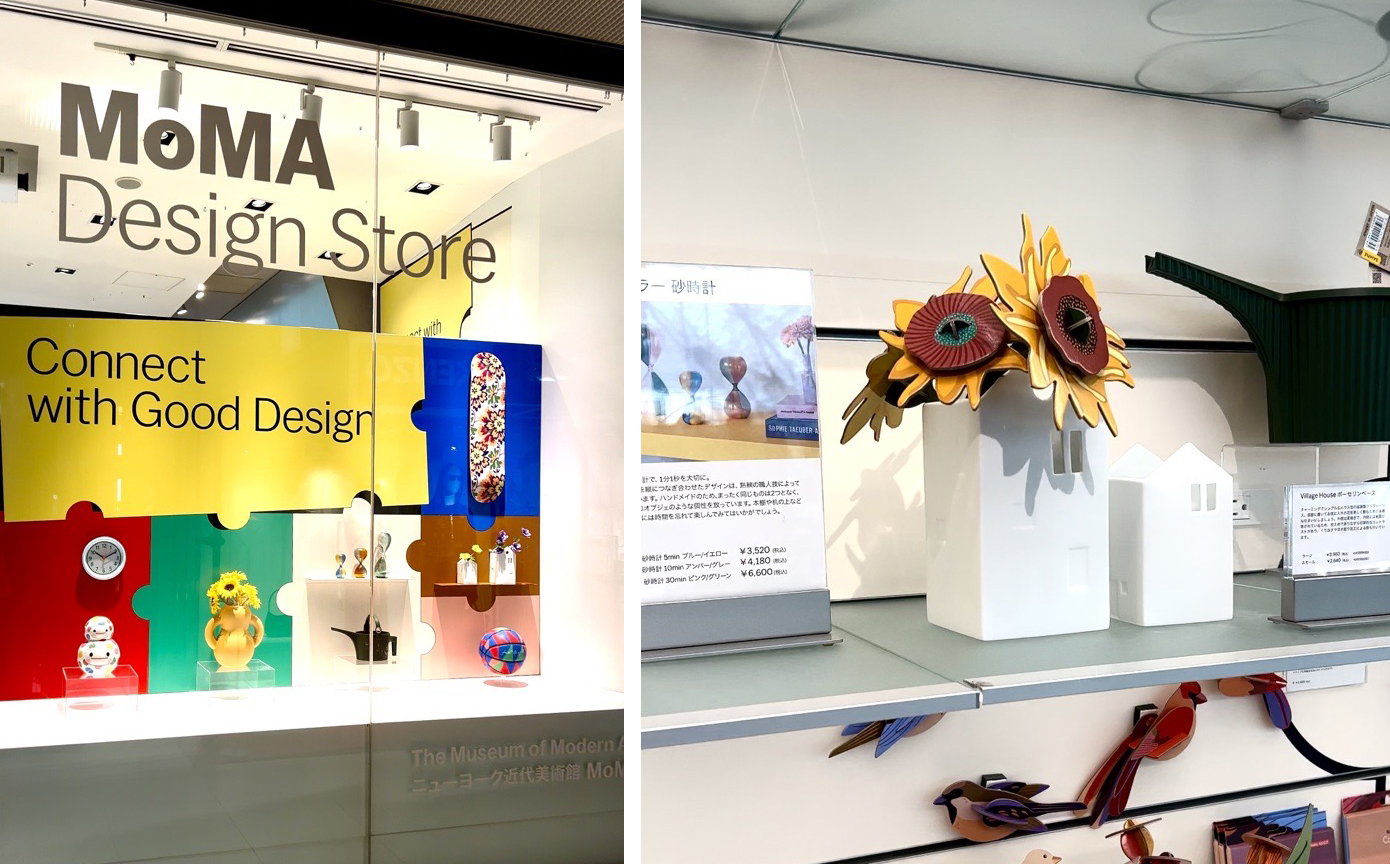 MoMA Design Storeにて、商品を展開していただいております。