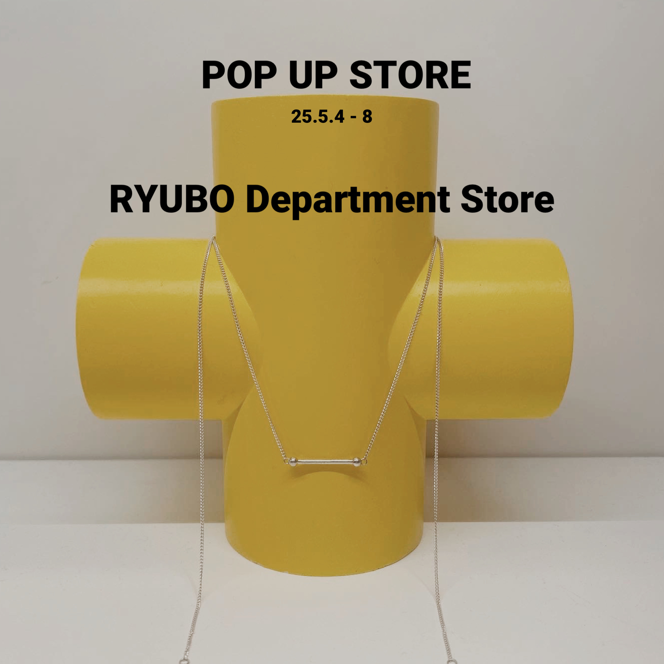 出展のお知らせ（沖縄）