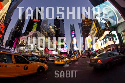 「SABIT NYC OFFICAL JAPAN SHOP」公開しました。 