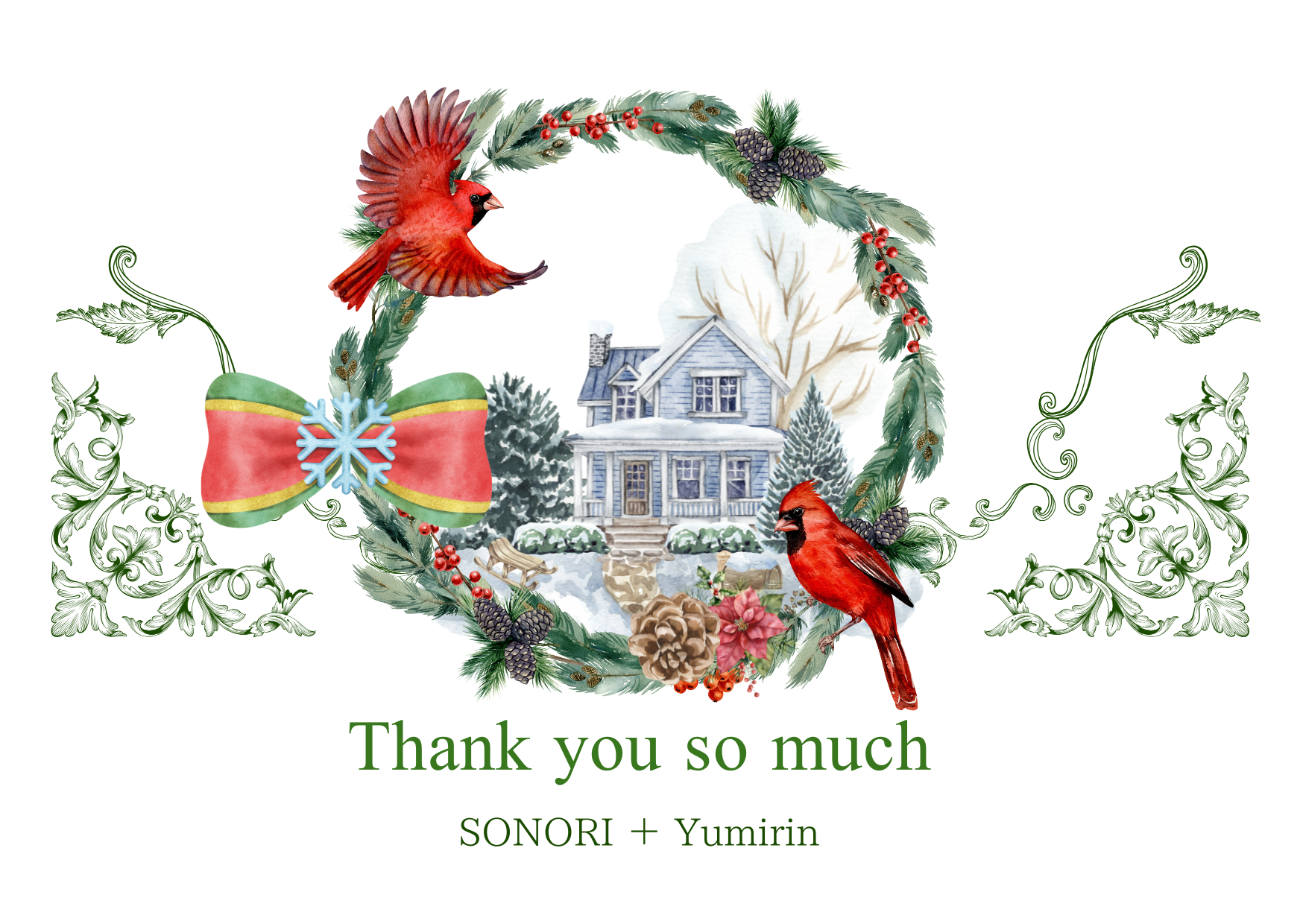 【年末年始】配送休業期間のお知らせ