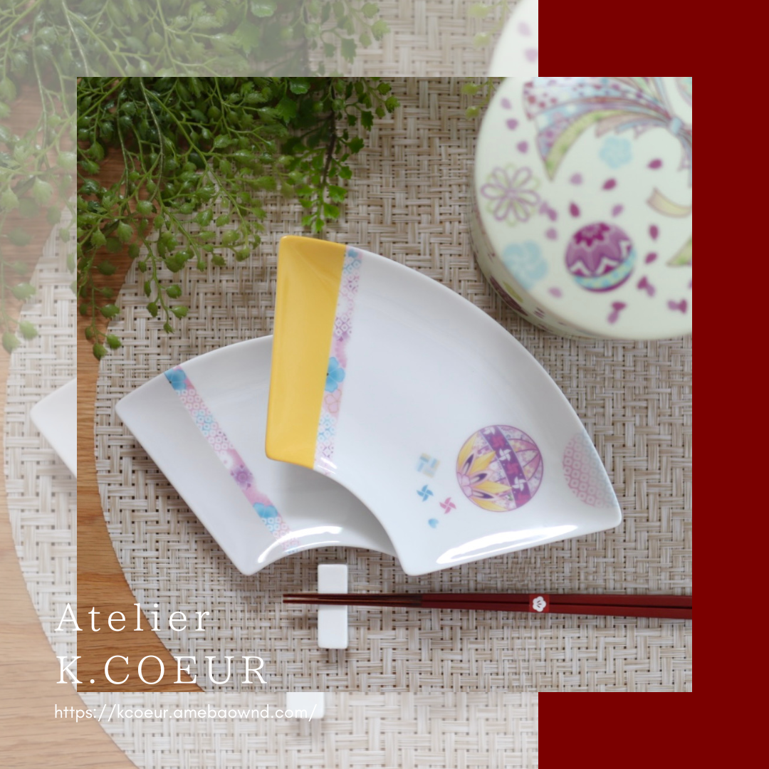 作品紹介