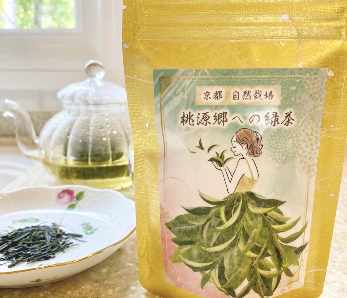 【緑茶の嬉しい効果5選】古来お茶は薬だった？
