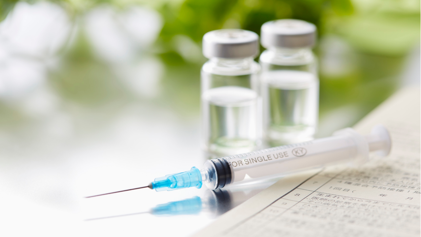 犬のワクチン接種は毎年必要？｜私が疑問を持つようになった理由