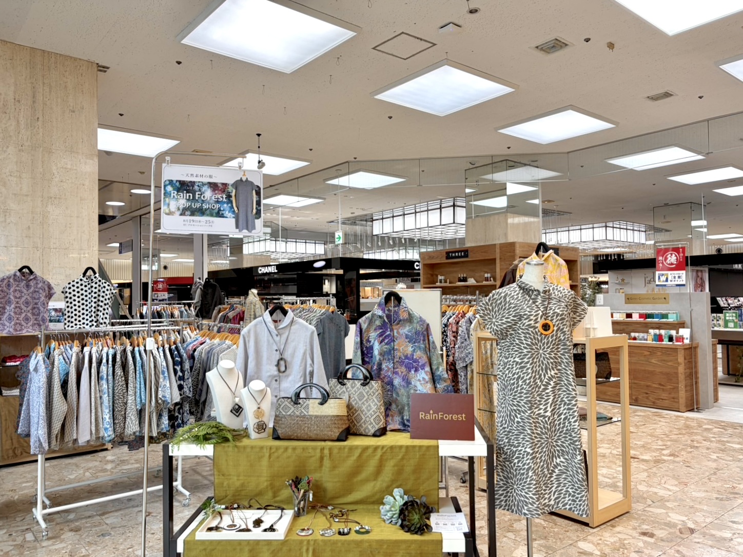 【終了しました】POP UP SHOP｜パルクアベニューカワトク