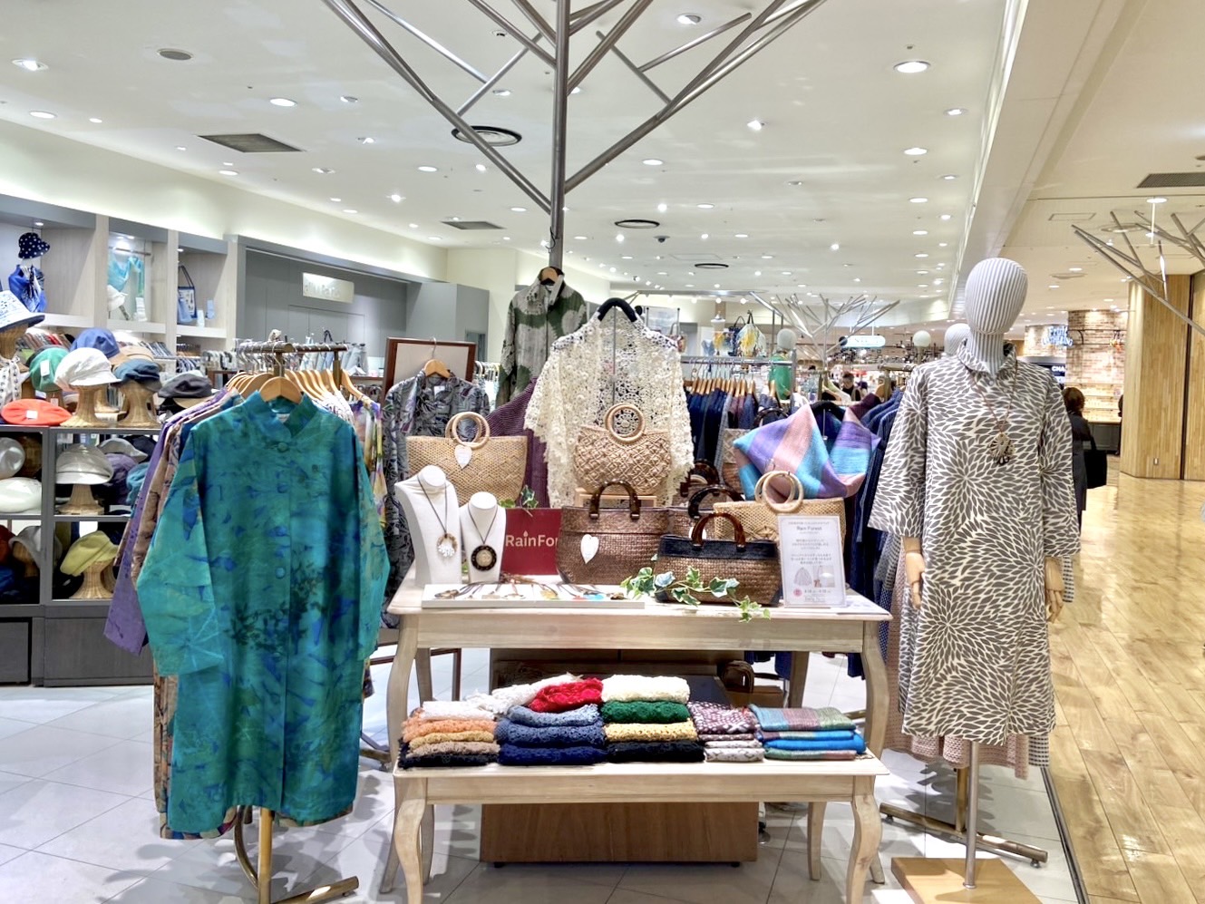 【まもなくポップアップが始まります】POP UP SHOP｜グランデュオ立川 1F デイリーパーツ