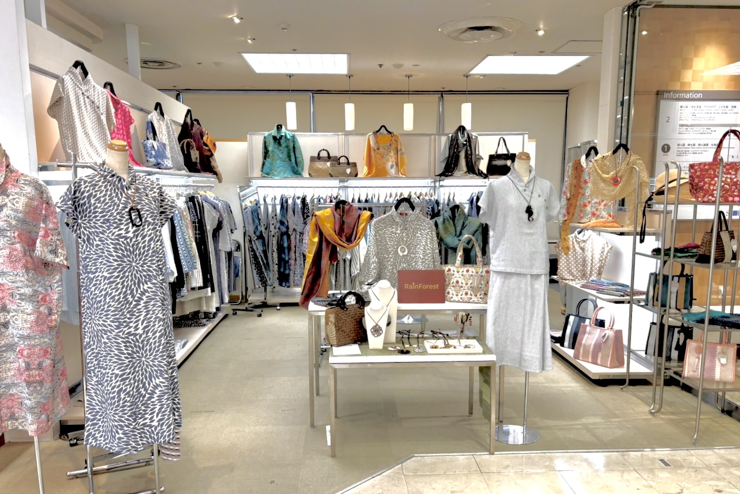 【終了しました】POP UP SHOP｜西武 秋田店