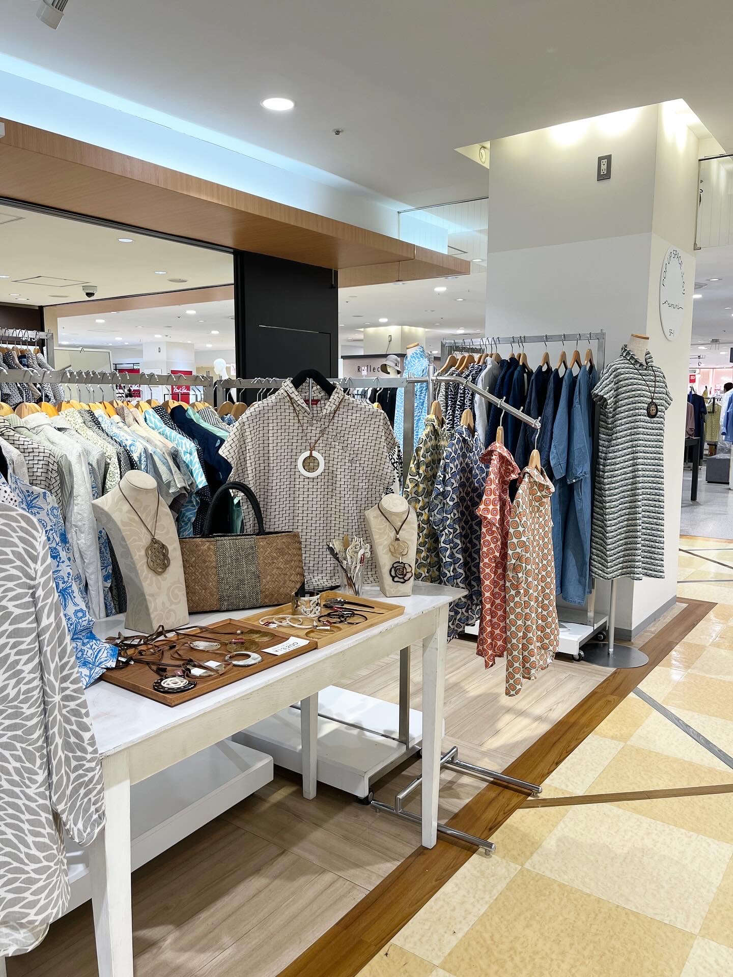 POP-UP SHOP｜柏高島屋