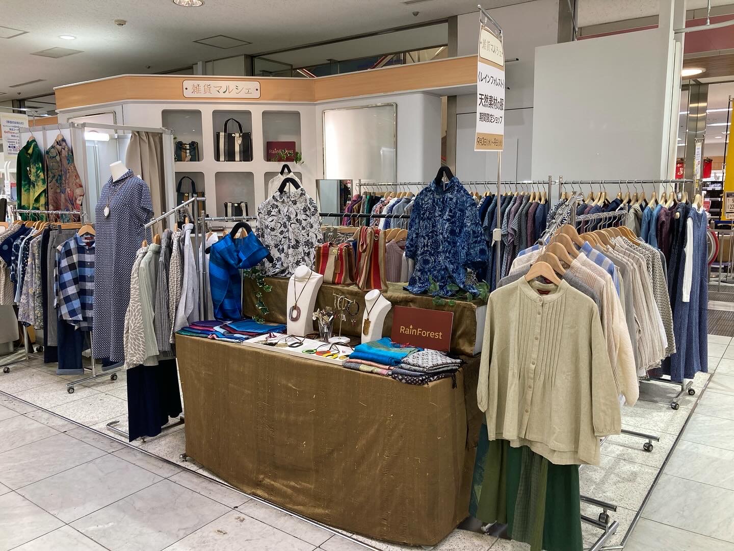 POP UP SHOP｜さいか屋藤沢店