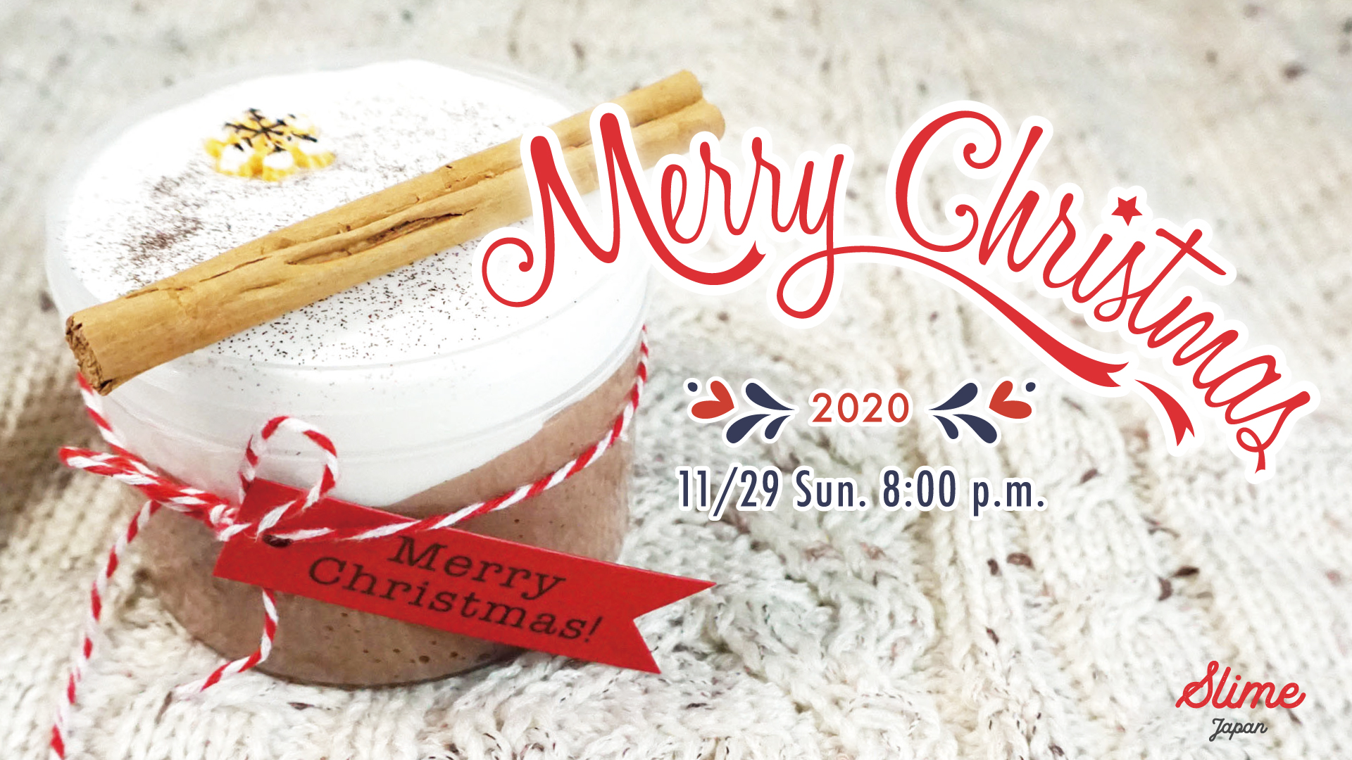 【11/29(日)20時スタート】"クリスマスコレクション2020"のお知らせ♪