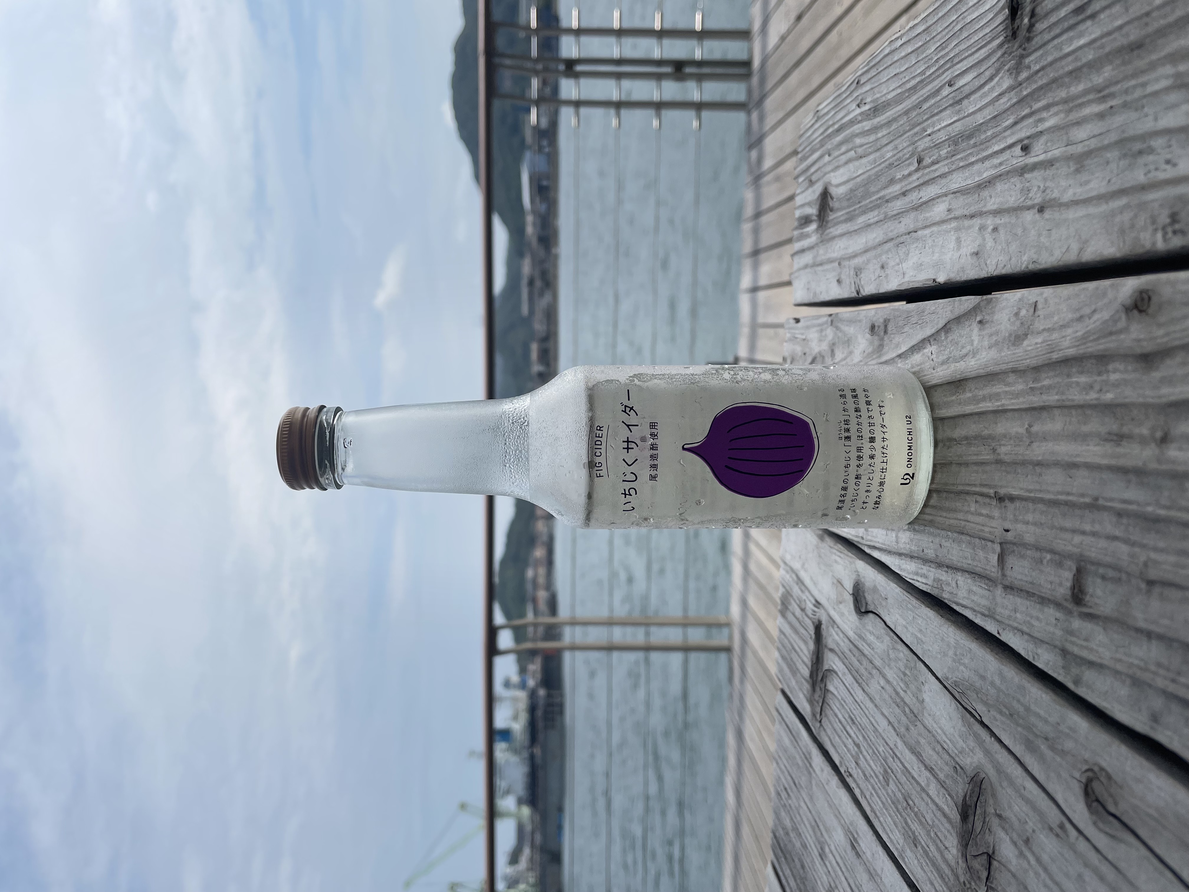 年末年始休業のお知らせ