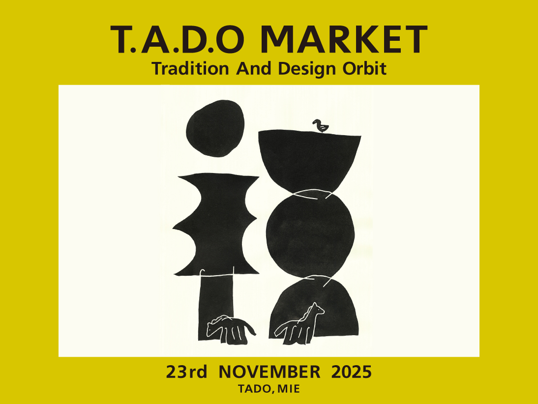 2025.11.23(日)T.A.D.O MARKET出店のお知らせ