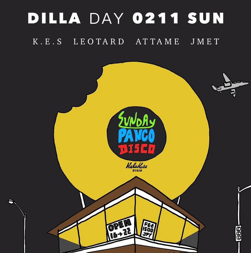 2024.02.11 sun DILLA DAY!!