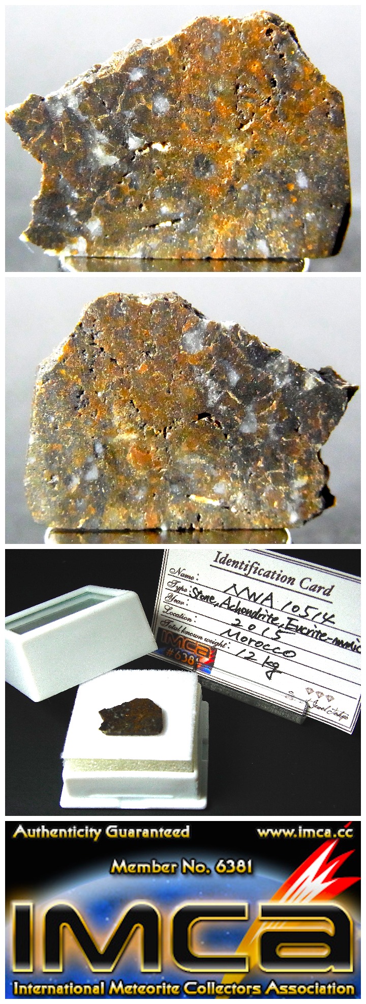 【 販売済 隕石 】★NWA10514隕石 0.65g★HED ユークライト 小惑星ベスタ