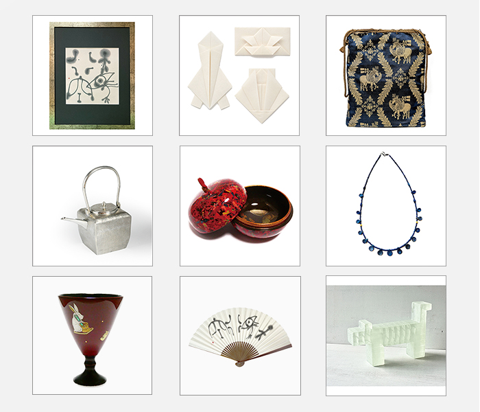 企画展の御案内