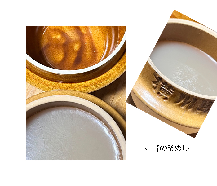 夏に向けての準備が始まりました！　　　　　　　　　　　　　　　　　　　　1/28