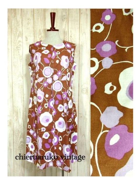 マリメッコ好きさんおすすめヴィンテージファッション