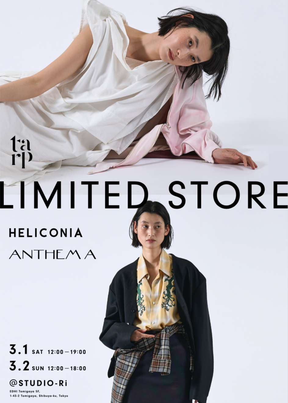 LIMITED STORE 2025.3.1(sat)-3.2(sun)