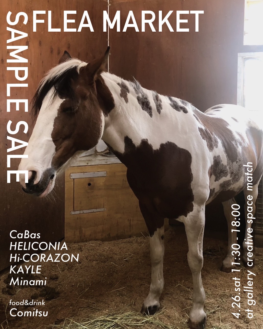 SAMPLE SALE & FLEA MARKET  4/26(SAT)