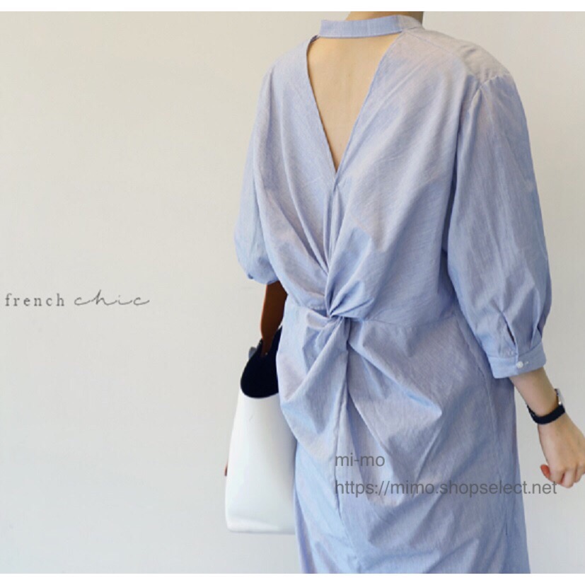 バックコンシャス シャツワンピース 個数限定即納できます！