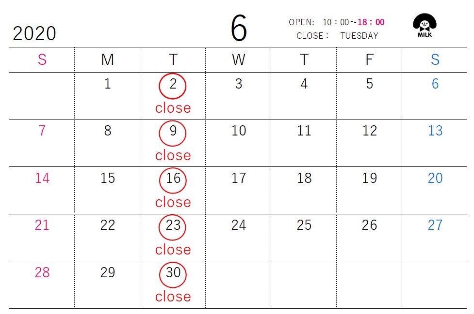 【6月　営業日のご案内】