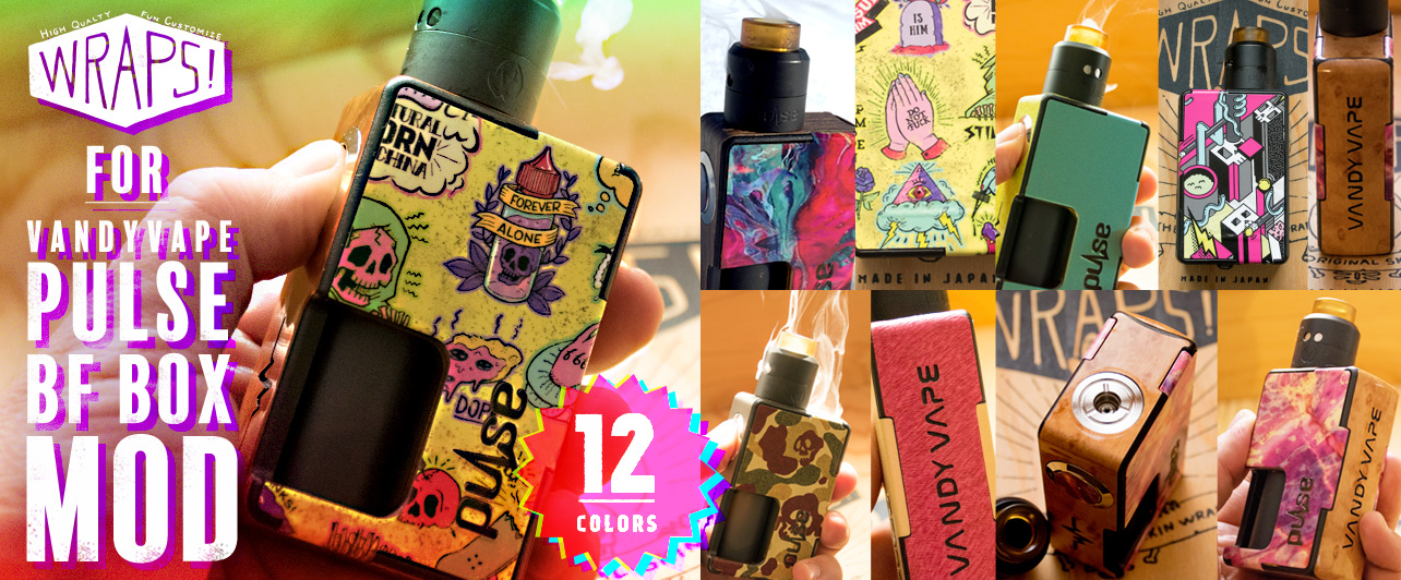 WRAPS!（ラップス）でVAPEをカスタム！VANDYVAPE PULSE BF BOX MOD