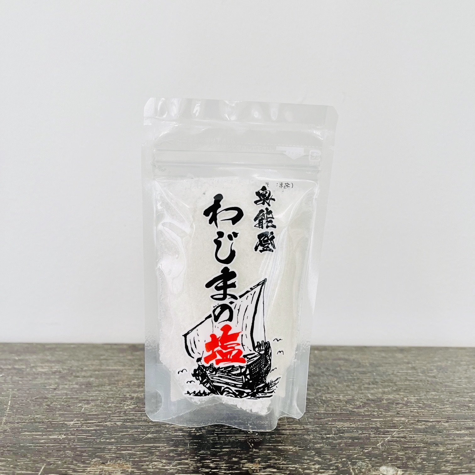 『奥能登 わじまの塩』入荷しました