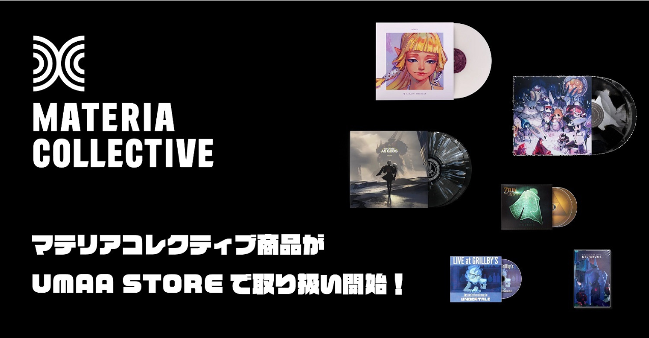 Materia Collective作品 好評取扱中！
