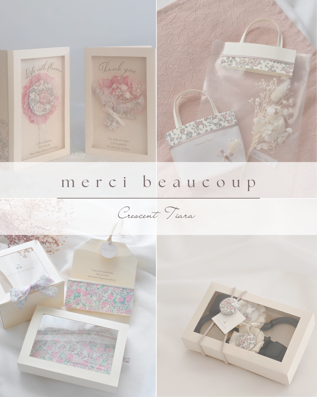 【2026年4月〜】レッスンが定期受付となります