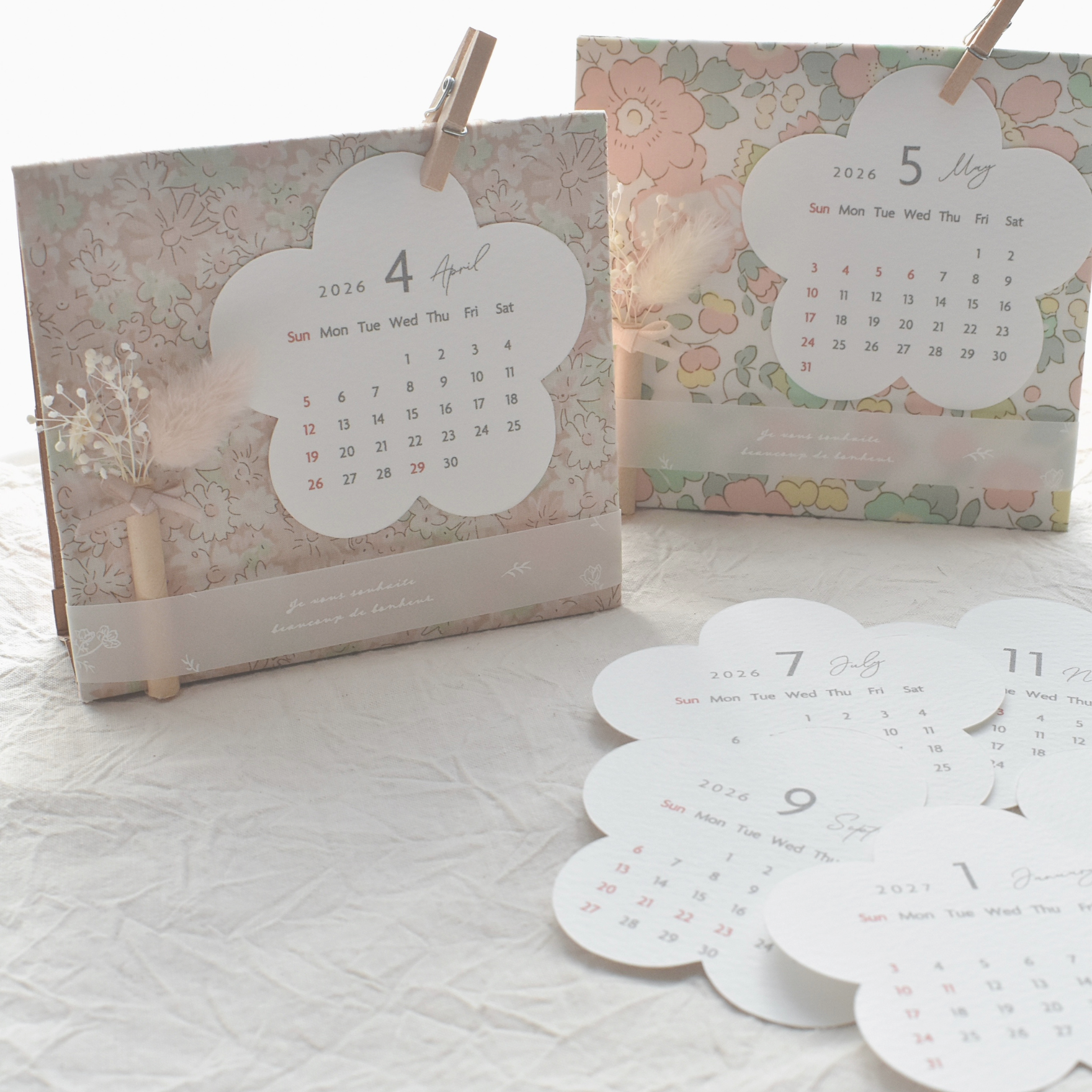 【2/24(火)19時 〜2/26(木)】ミニカレンダー レシピ動画データ販売のお知らせ