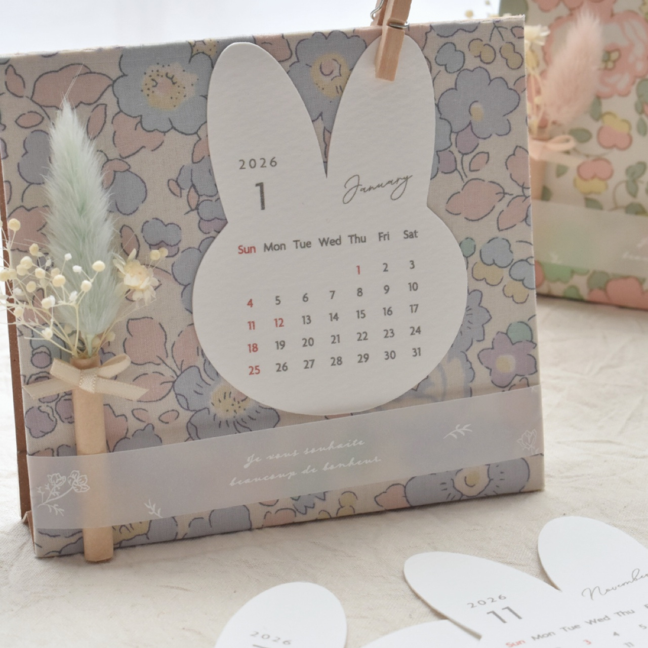 【1/11(日)20時募集スタート】ミニカレンダーワークショップ