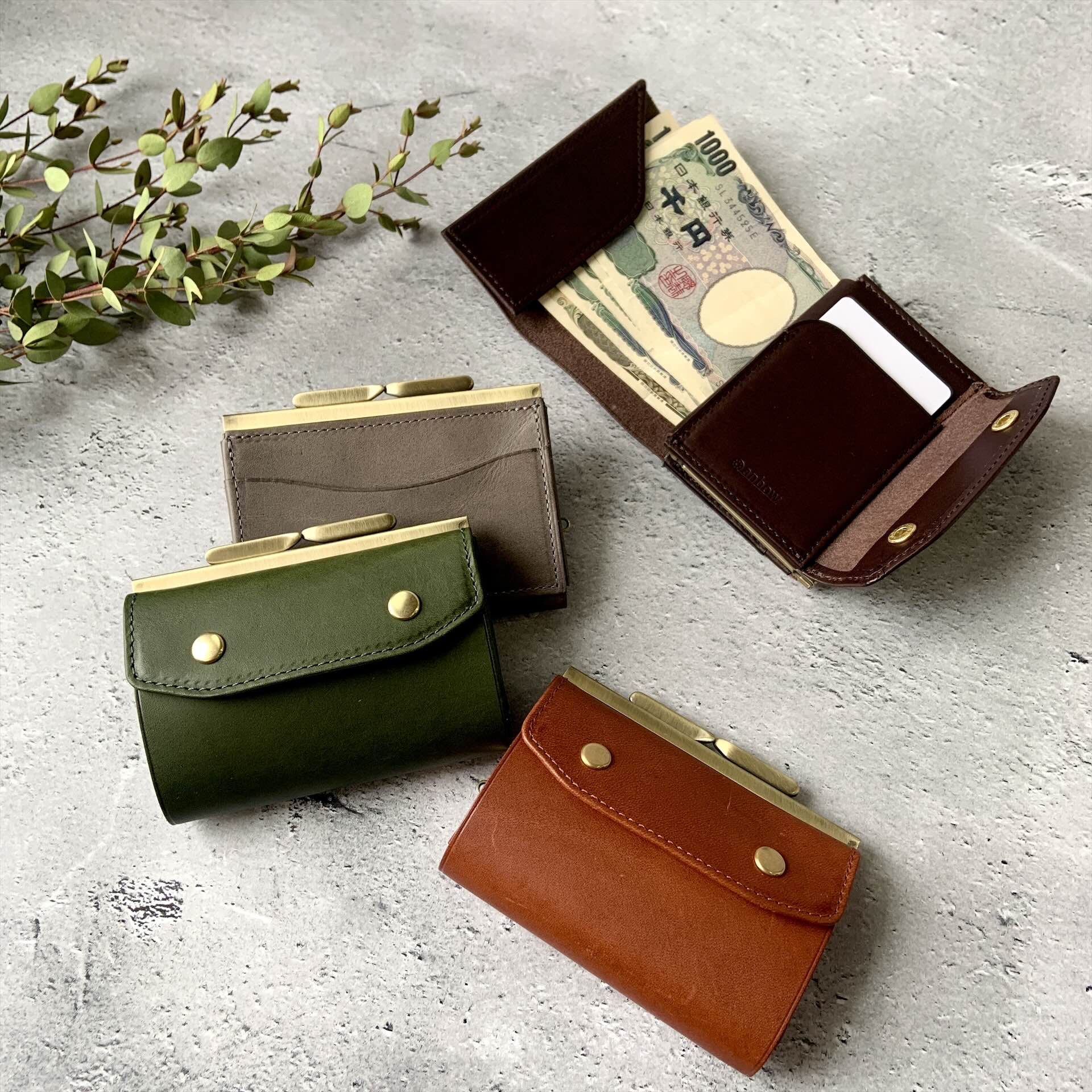 【新発売】三つ折りがま口財布　イタリアンレザー《4色展開》