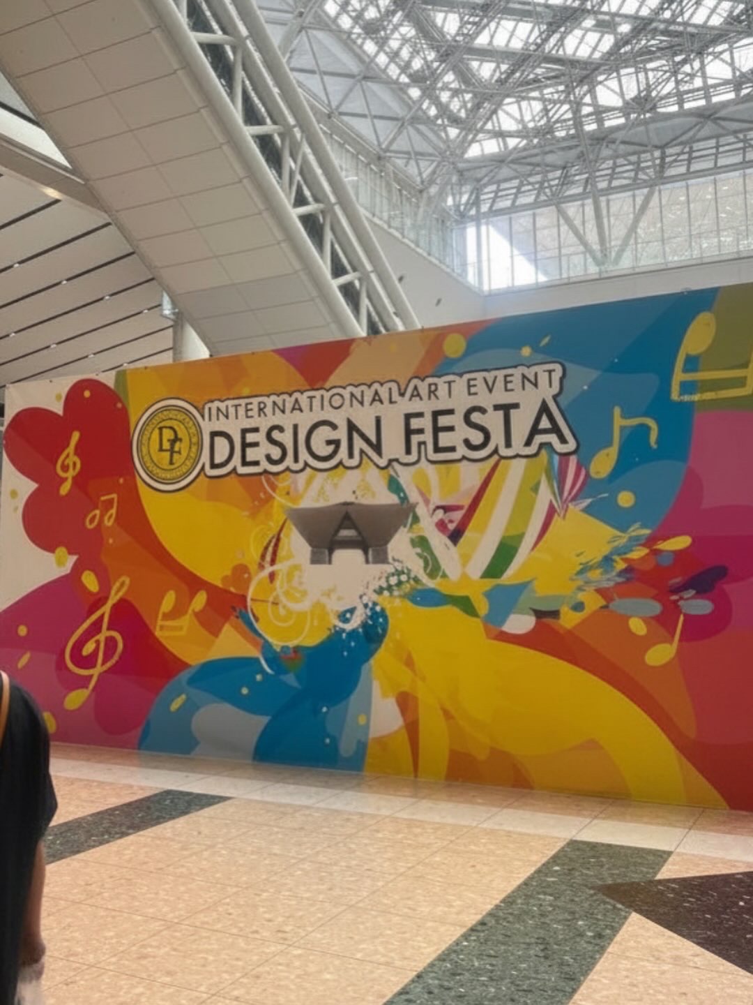 「デザインフェスタ63」出展のお礼。