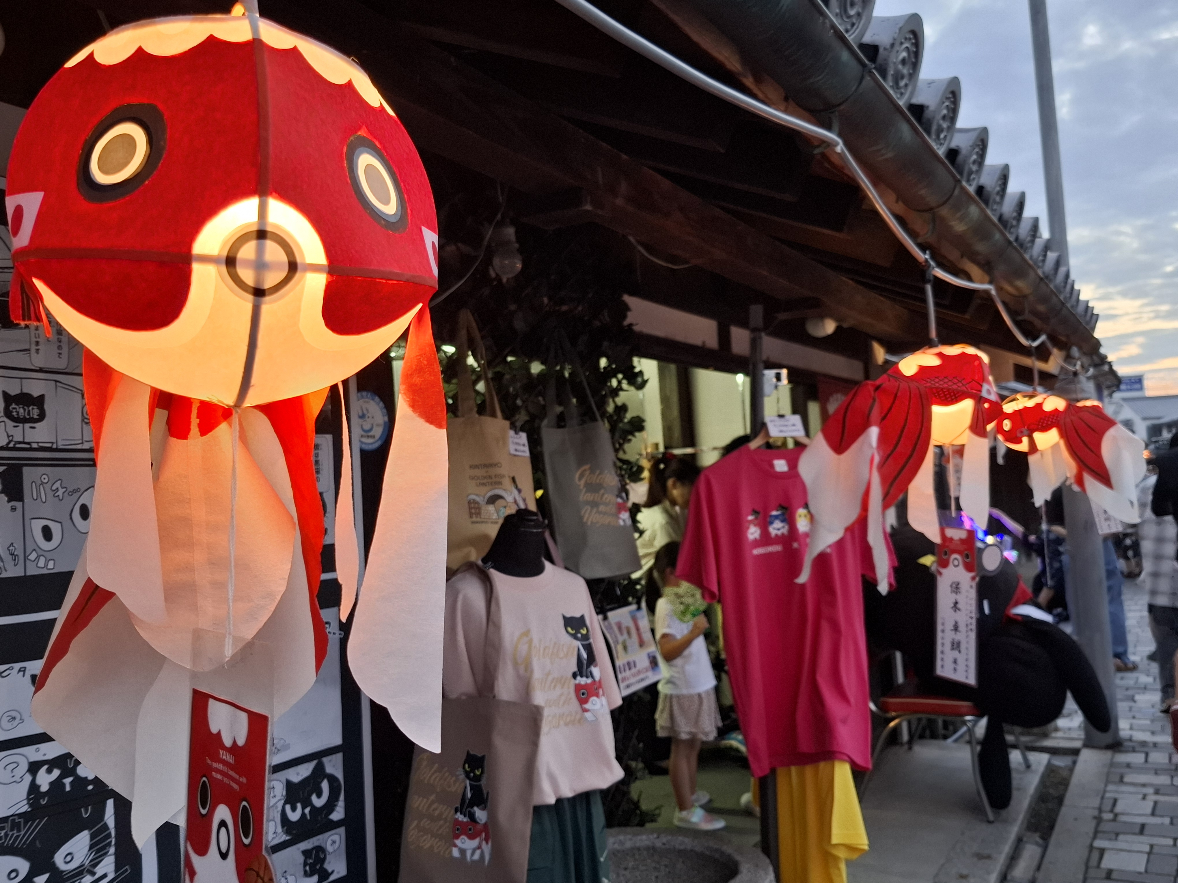 「金魚ちょうちん祭り限定ノゴローショップ」たくさんのご来店ありがとうございました！🏮👘💖