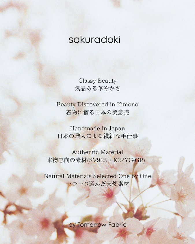 【 sakuradoki 】桜ジュエリー、誕生🌸