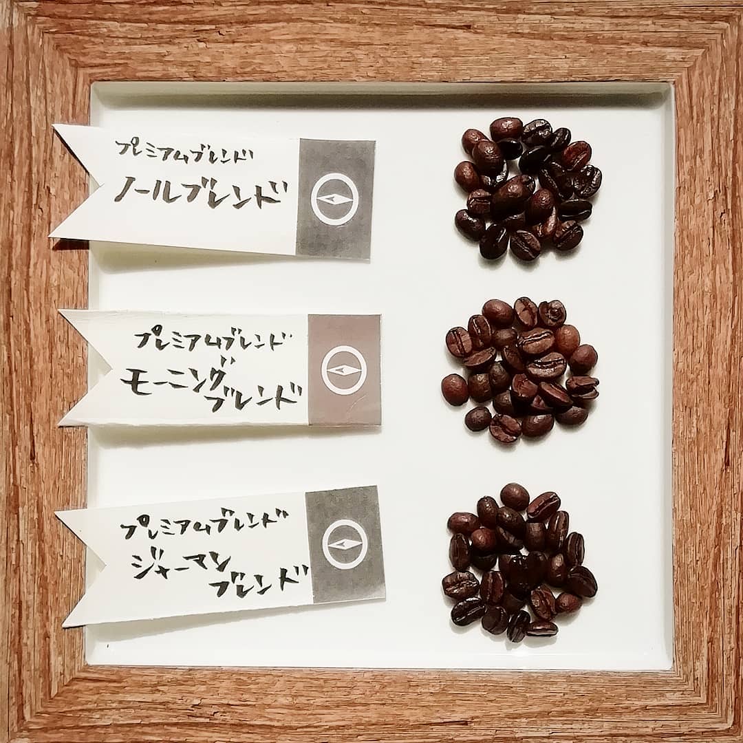 ブレンドコーヒーお得サイズ販売のご案内