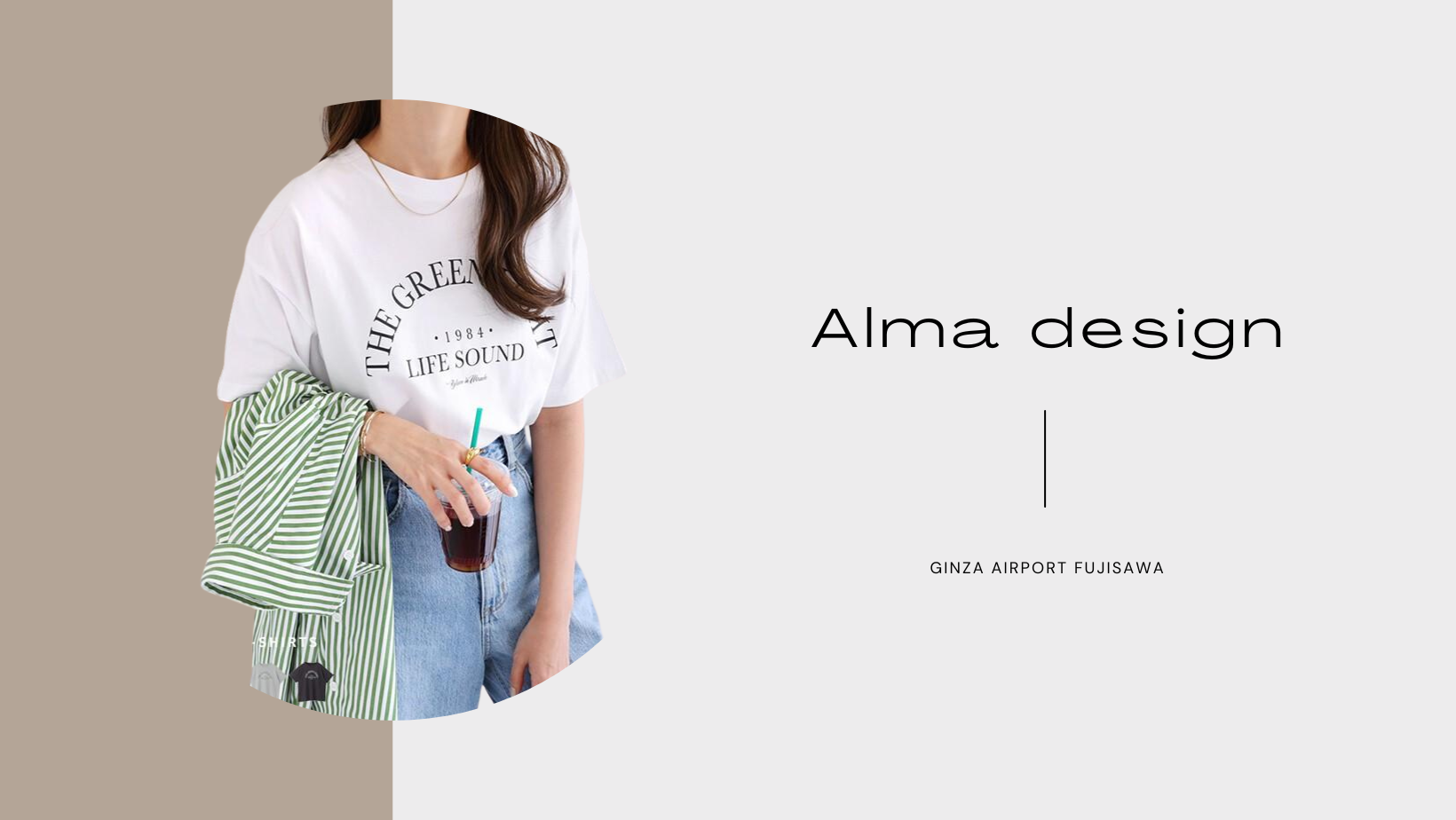 レディース 半袖 Tシャツ Alma Design/アルマデザインのご紹介