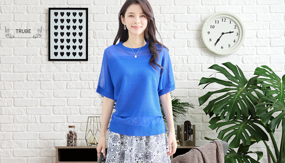 TRUBE【2025新作】【M〜L】シアー切替サマーニットトップス ロイヤルブルー