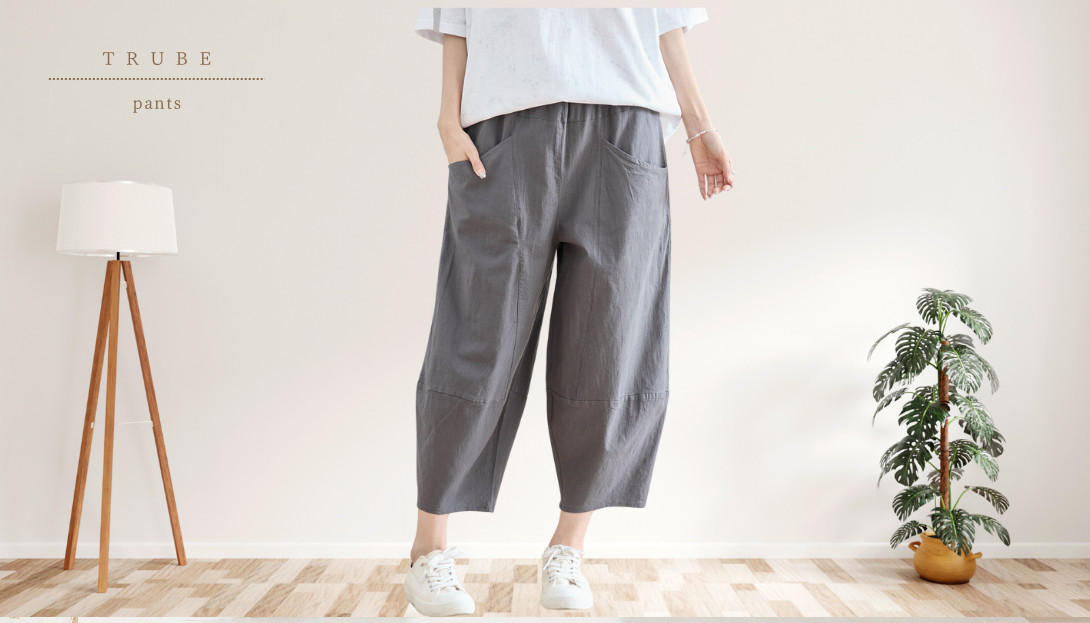 TRUBE【2025新作】【M〜L】ウォッシュドコットンカジュアルバルーンパンツ チャコールグレー