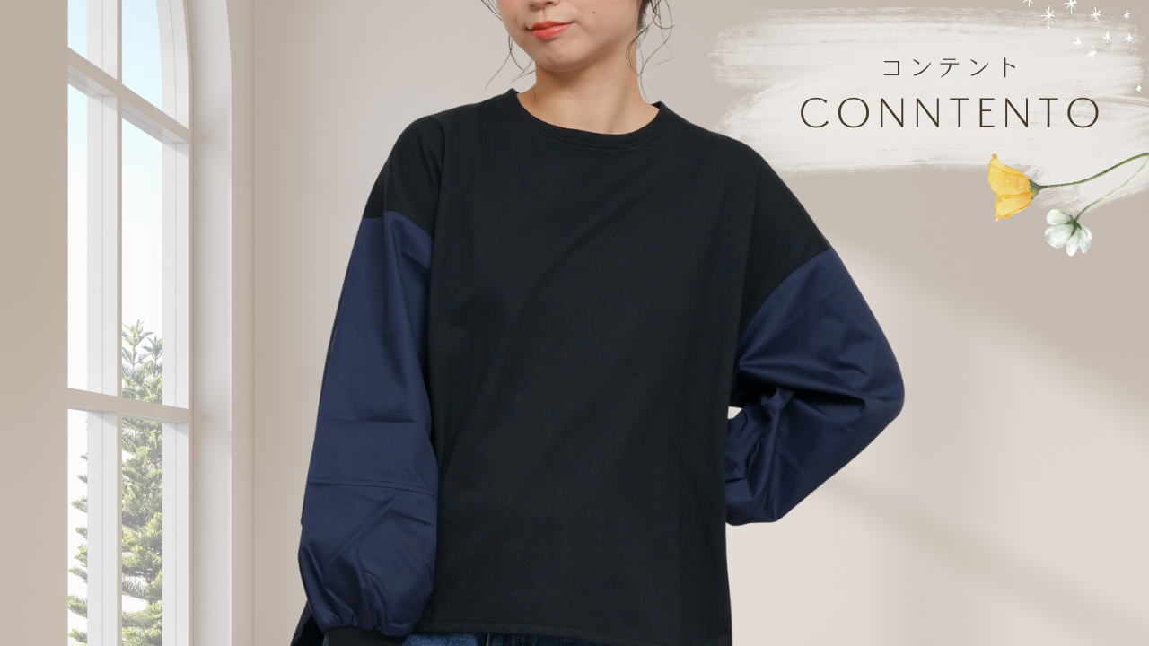 CONNTENTO 【2025梅春物新作】【M~L】カットx布帛ドッキングプルオーバー ブラックxネ