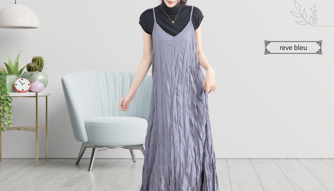 reve bleu【2025新作】【M〜L】ワッシャーキャミソールワンピース チャコールグレー
